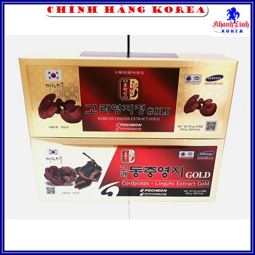 Cao linh chi đông trùng Pocheon hàn quốc cô đặc 100% hộp 5 lọ - Tăng đề kháng, Sức khỏe, Giải độc gan, Phòng ngừa ung thư, khanhlinh