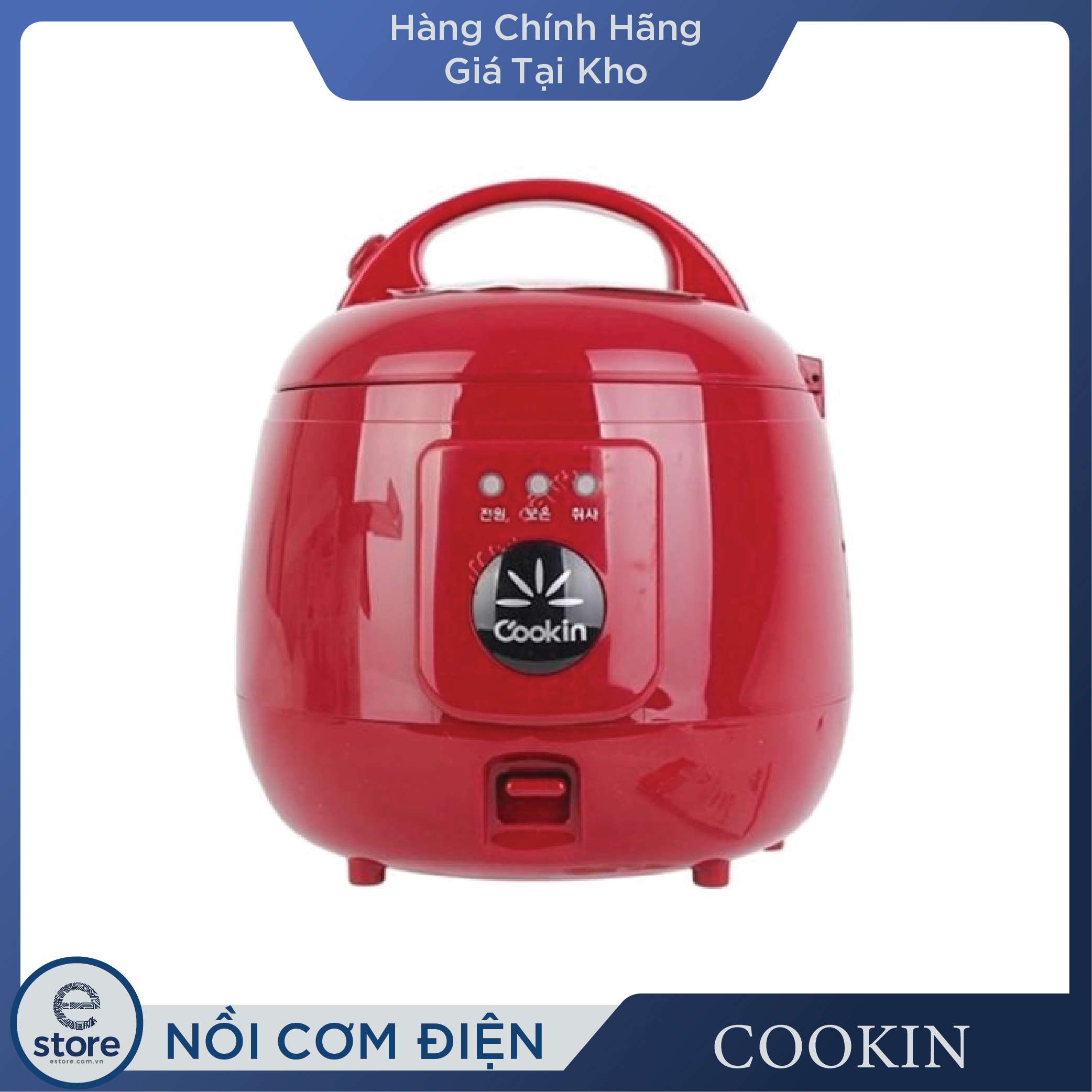Nồi cơm điện Cookin RM-NA05 - Hàng nhập khẩu