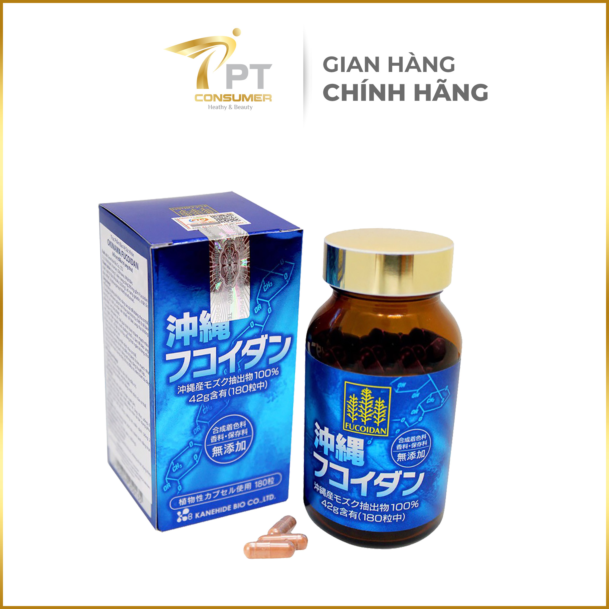 Fucoidan Okinawa Phòng Và Hỗ Trợ Điều Trị Ung Thư Kanehide Bio Nhật Bản 180 viên