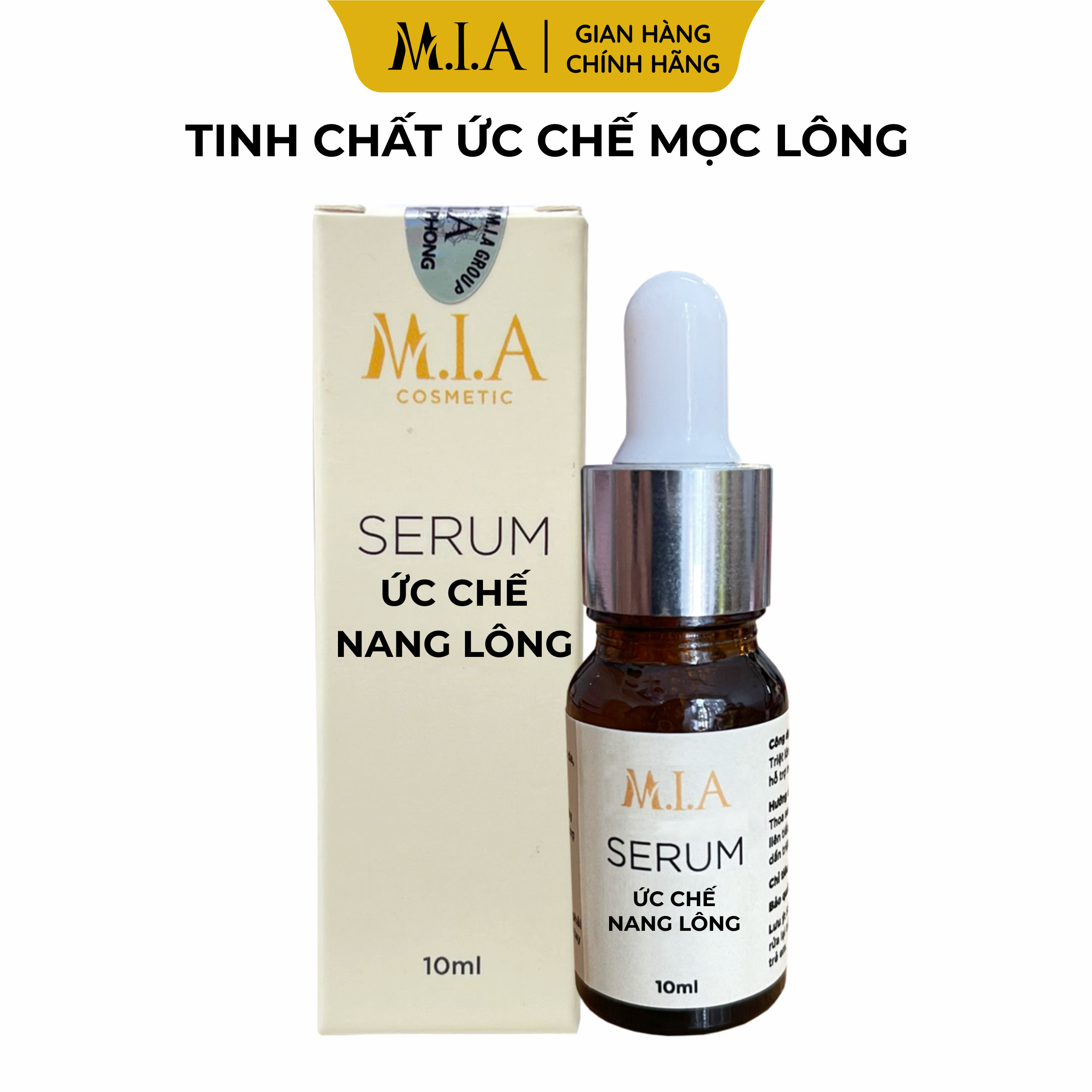 Mỡ trăn nguyên chất 10ml triệt lông, mờ rạn da, dịu vết bỏng