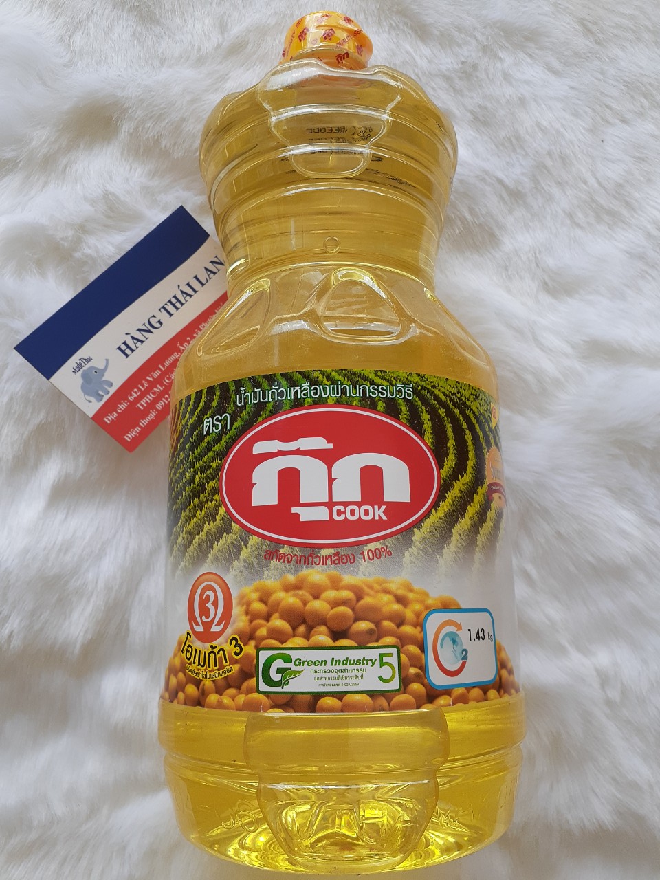Dầu ăn đậu nành Cook Thái Lan 1.9 lít