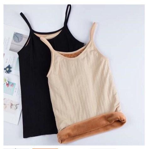 Áo giữ nhiệt 2 dây lót lông co giãn