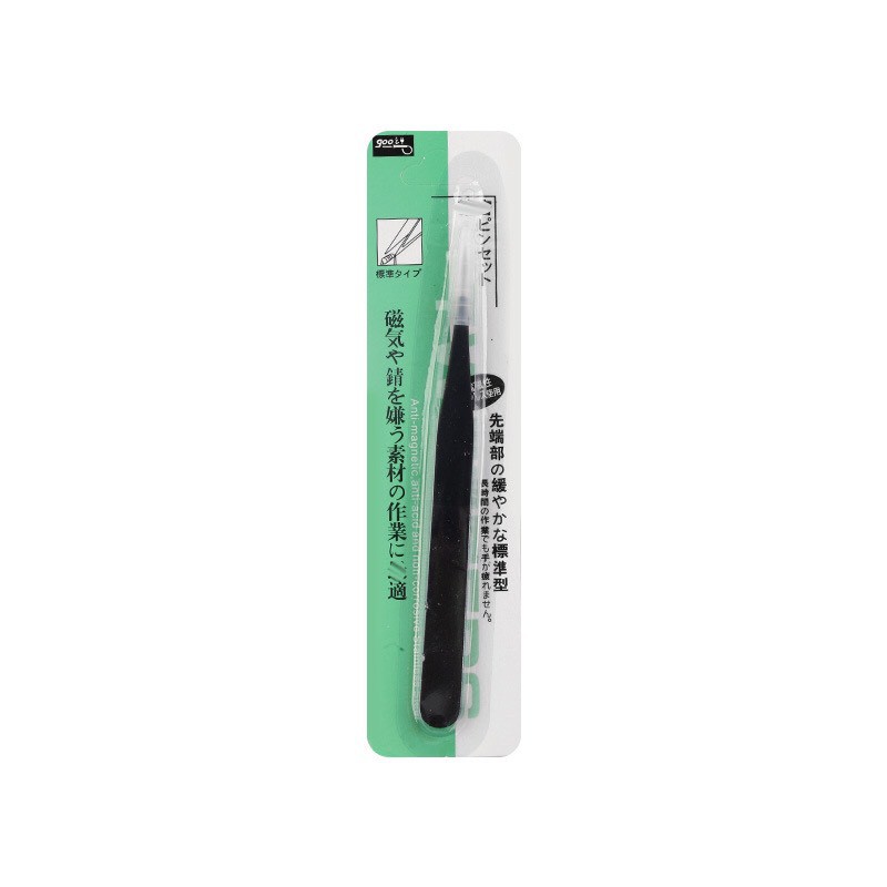 Nhíp gắp đá có vỏ - nhíp gắp phụ kiện làm nail