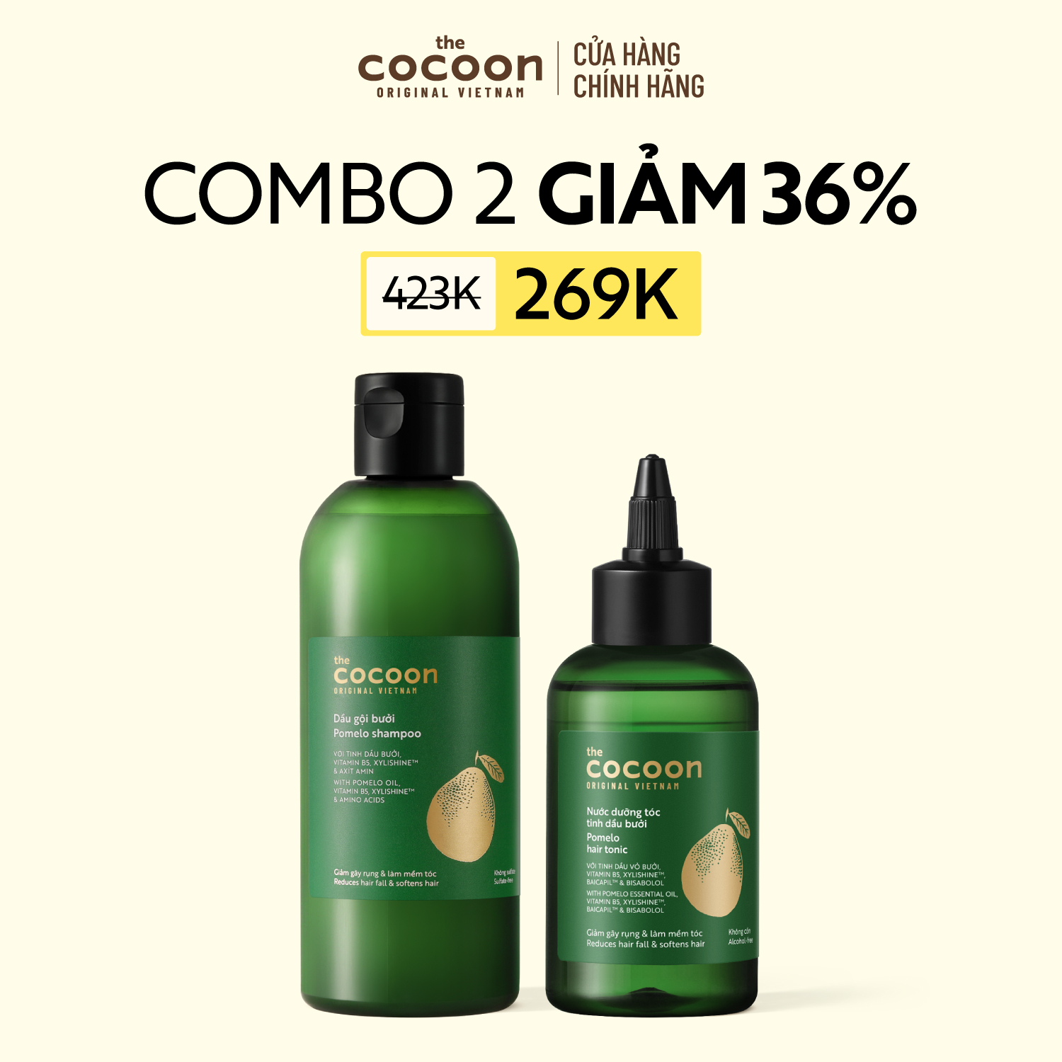COMBO 1 Dầu gội bưởi Cocoon giúp giảm gãy rụng và làm mềm tóc 310ml+ 1 Nước dưỡng tóc tinh dầu bưởi 140ml