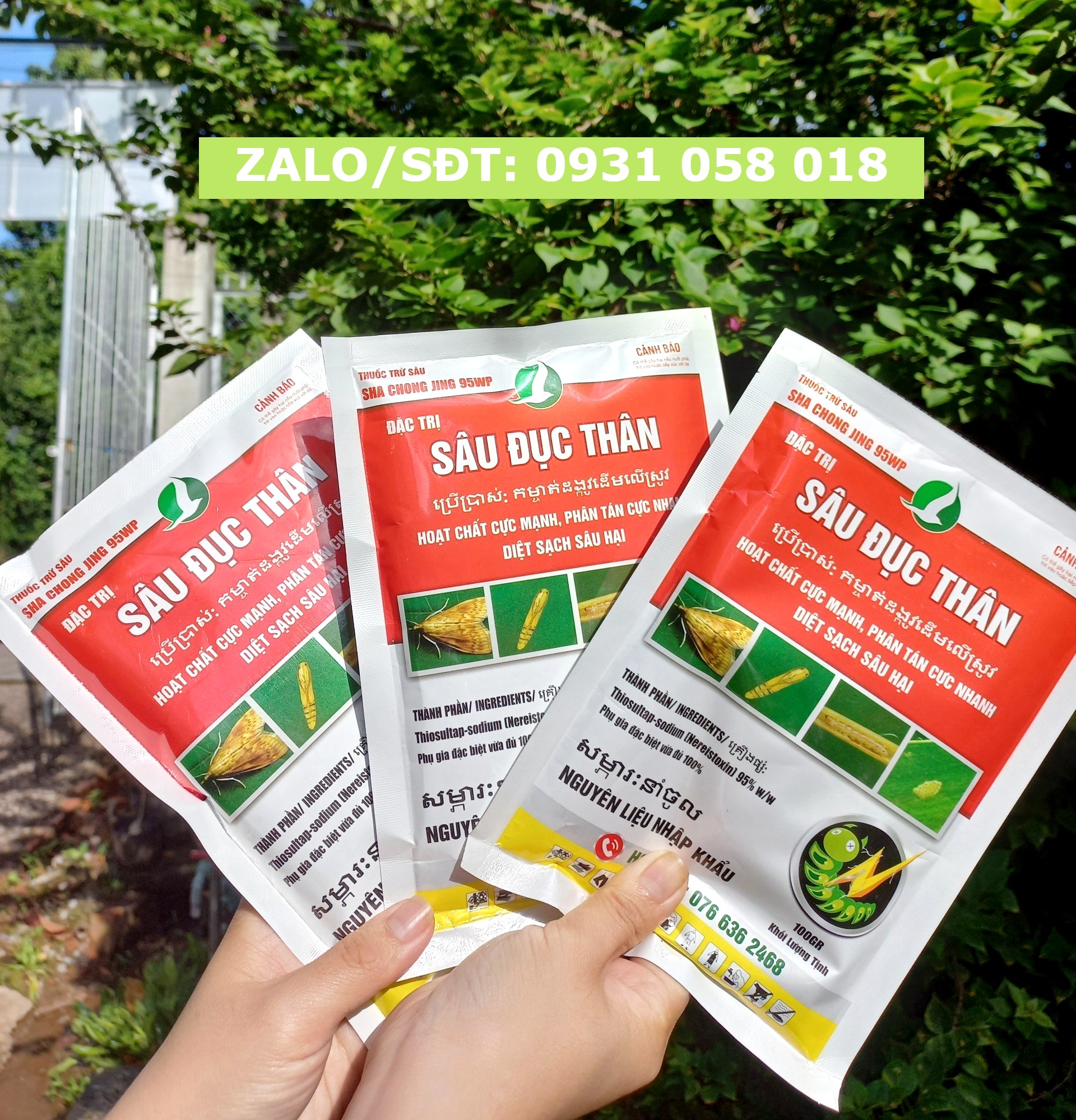 Thuốc đặc trị sâu đục thân, sâu cuốn lá, rầy, rệp,.. - gói 100gam