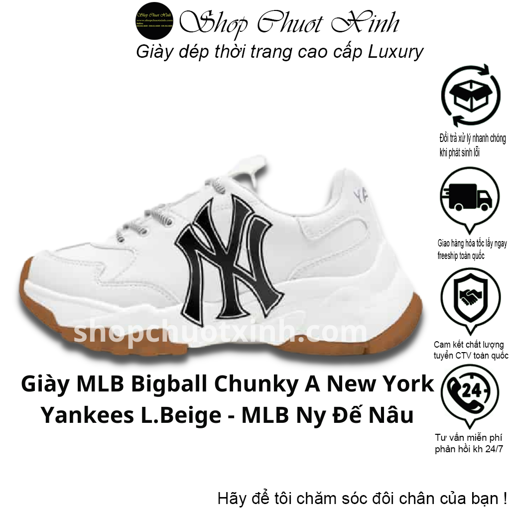 MLB Bigball Chunky A New York Yankees Beige Gum