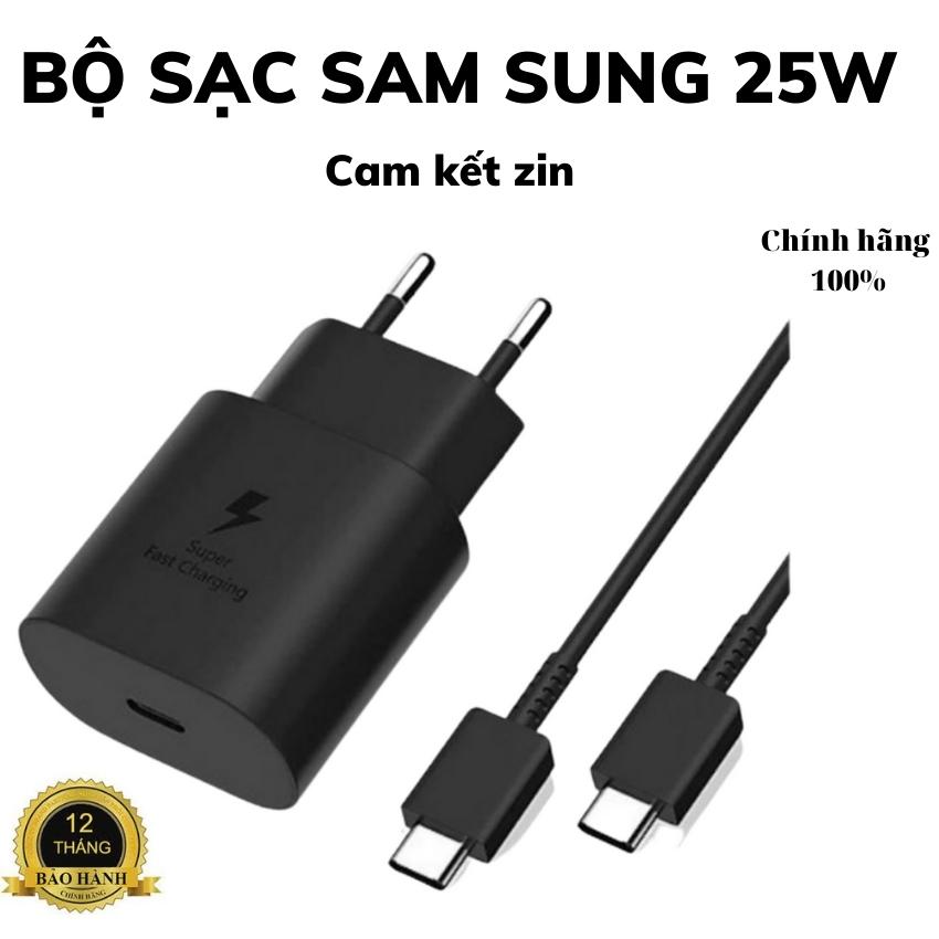 Bộ sạc nhanh 25w cho điện thoại sam-sung - bộ củ sạc kèm dây cáp sạc nhanh type c to chính hãng z fold3 dùng được cho note 10 note 20 a71 a70 a80 a90 s20 s20+ s20 s21 s22 ultra