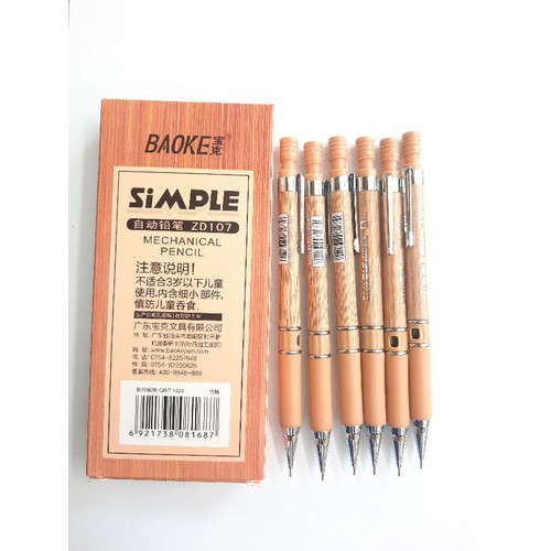 Bút chì bấm, bút chì kim ngòi 0.5mm BAOKE ZD107 vỏ giả gỗ
