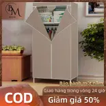 BMZAR Tủ Để Quần Áo Tủ Vải Họa Tiết Dễ Thương Tủ vải đựng quần áo tủ quần áo Tủ Vải Họa Tiết Dễ Thương Tủ Để Quần Áo Tủ Vải Quần Áo lắp đặt đơn giản thiết kế thời trang tủ quần áo sinh viên
