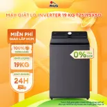 TRẢ GÓP 0% - Máy giặt LG Inverter 19 kg T2519SX5G - Hàng Chính Hãng - Mới 100%