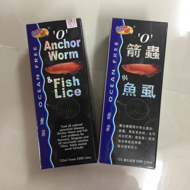 [HCM]Chai số 0 CÁ RỒNG | Diệt Trùng Mỏ Neo Rận Ký Sinh Special Arowana O Anchor Worm & Fish Lice
