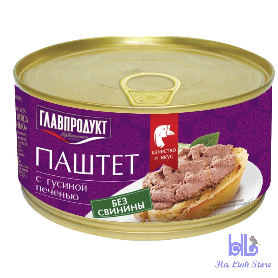 Pate gan ngỗng GLAVPRODUCT 315 gram, nhập khẩu Nga (date tháng 08/2024)