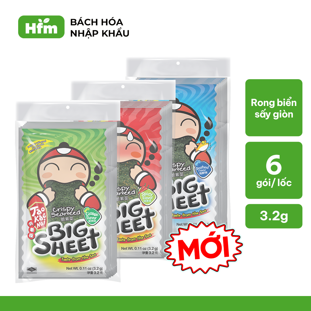 💥 [Đơn 250k Tặng 1 Quà Ngẫu Nhiên] 💥 SNACK RONG BIỂN TAOKAENOI BIG SHEET THÁI LAN (3.2G/GÓI) - PHIÊN BẢN 6 GÓI - DỄ DÀNG MUA NHIỀU VỊ