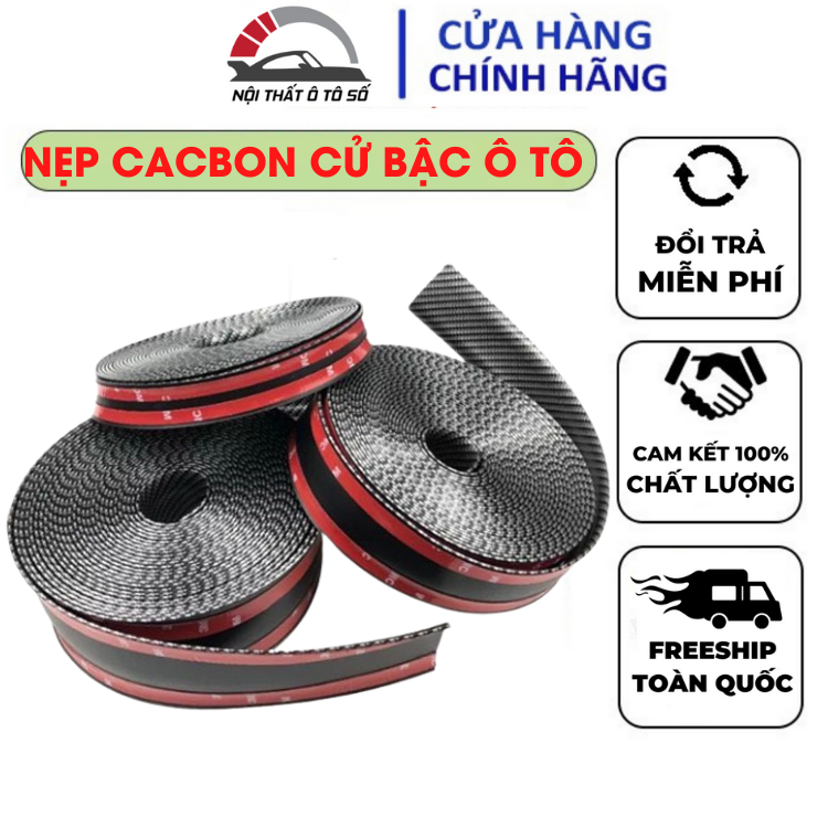 Cuộn Nẹp Cacbon Trang Trí Chống Xước Cho Ô Tô - Nẹp dán chống xước ở bậc cửa lên xuống, giúp chống trầy xước khi chân dẫm hoặc cọ sát vào xe