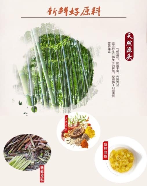 Sẵn hàng ] Combo 3 GÓI MĂNG TRÚC MUỐI ỚT XANH Cay giòn siêu ngon