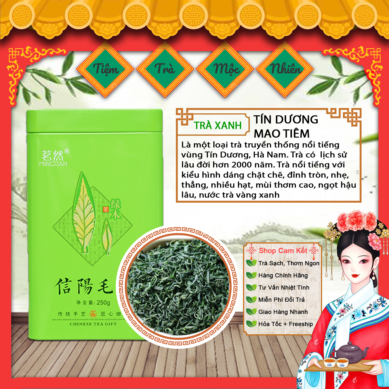 Trà Xanh Mao Tiêm🌿[10 - 30 gram Dùng Thử]🌿Trà ngon,trà xanh, trà cao cấp, trà thơm ngon đậm vị ngọt hậu