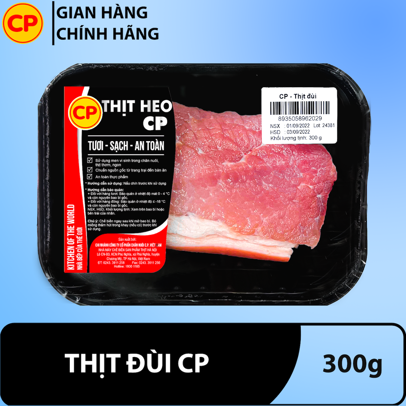Thịt đùi heo 300g - thịt lợn cp tươi sạch