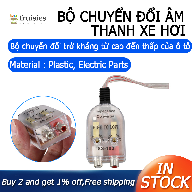 Vehicles Auto Car High to Low Impedance Converter Adapter Speaker to RCA Line