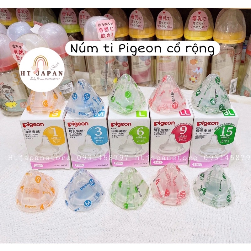 Núm ti pigeon cổ rộng đủ size
