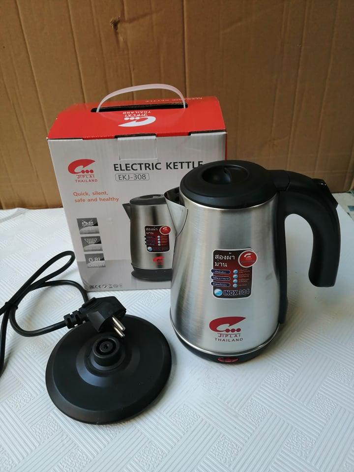 Ấm siêu tốc Jiplai Thái Lan Model EKJ-308 dung tích 0.8L gọn nhẹ
