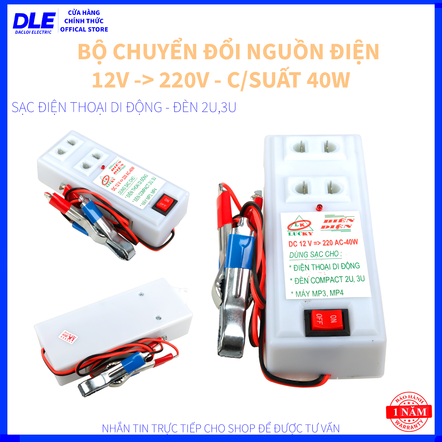 BỘ CHUYỂN ĐỔI NGUỒN ĐIỆN 12V RA 220V - CÔNG SUẤT 40W - SỬ DỤNG CHO SẠC ĐIỆN THOẠI VÀ BÓNG ĐÈN