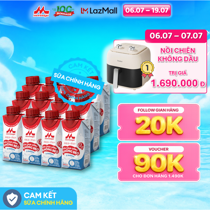 [MỚI] Combo 12 hộp Sữa Chua Uống Không Béo Morinaga 190ml - Ít đường & calo, 10 tỷ lợi khuẩn - Tăng miễn dịch