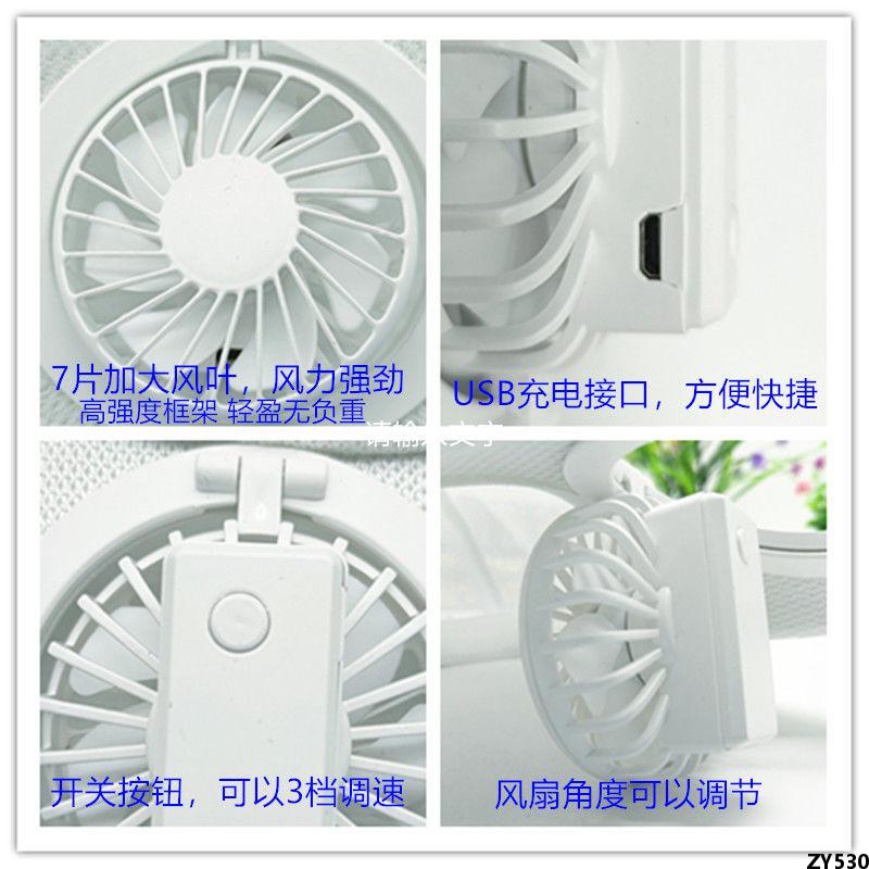 Che Nắng Kèm Câu Cá Chống Nắng Quạt Thường Ngày Mũ Lưỡi Trai Chữ Cái Nam
