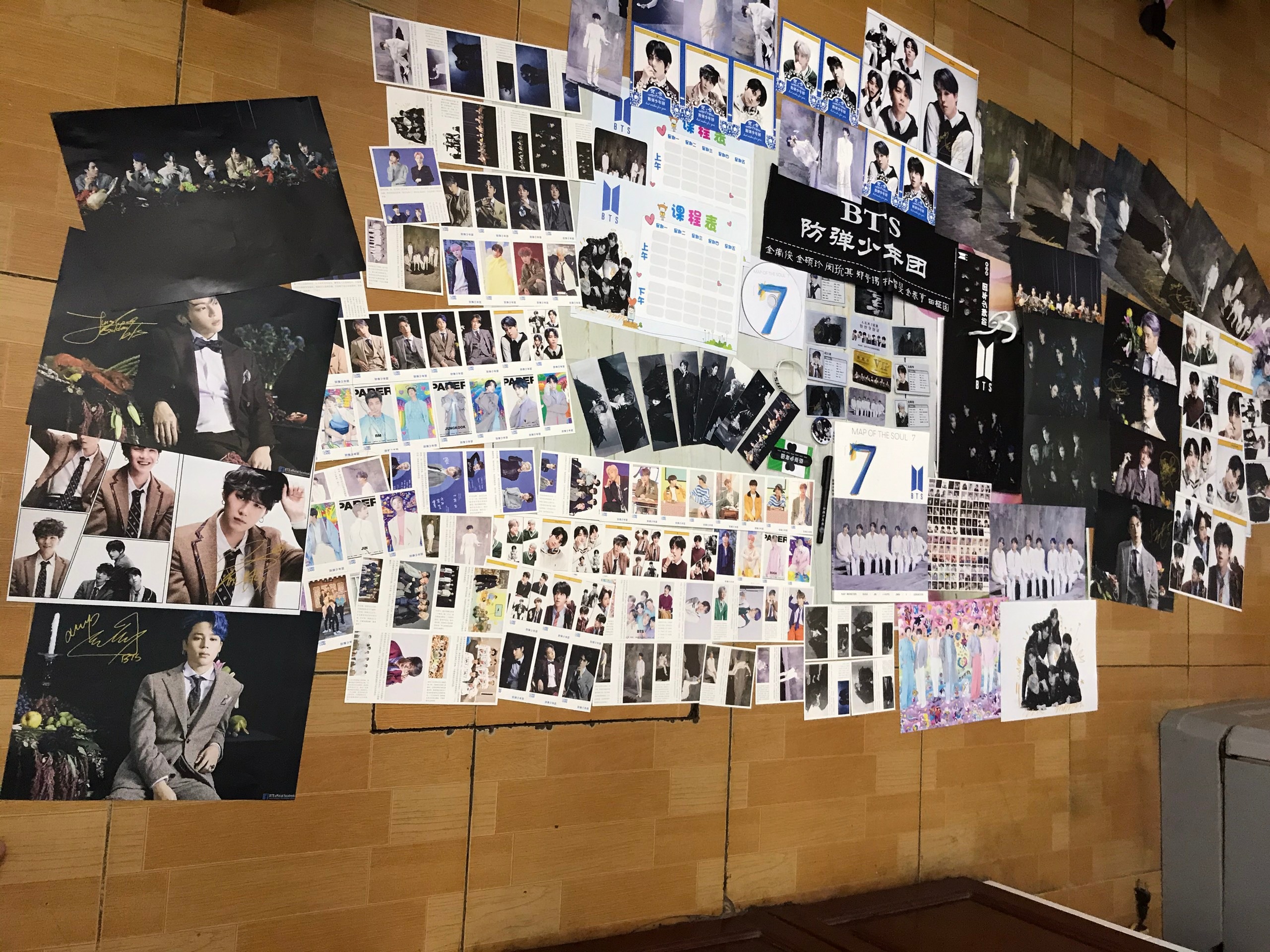 BTS map of the soud 7 Bản đặc biệt siêu nhiều đồ