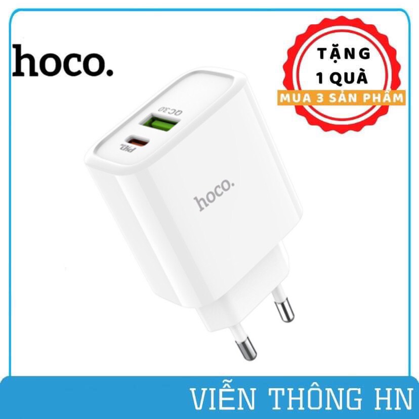 củ sạc nhanh hoco c57a - cốc sạc hôc trợ sạc nhanh chất lượng cao chống cháy nổ