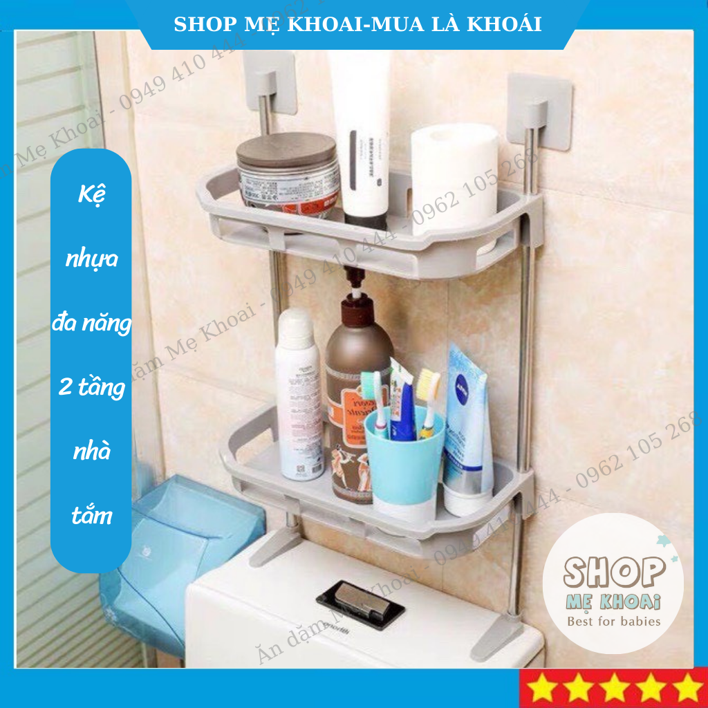 Kệ nhựa đa năng nhà tắm nhà vệ sinh 2,3 tầng kệ bồn cầu tiết kiệm không gian hít chân không gắn tường-Shop Mẹ Khoai