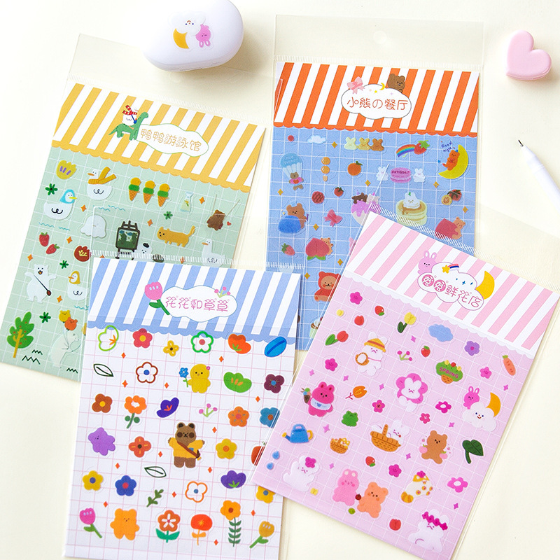 Tấm sticker Cửa hàng thú cưng PET lấp lánh M457