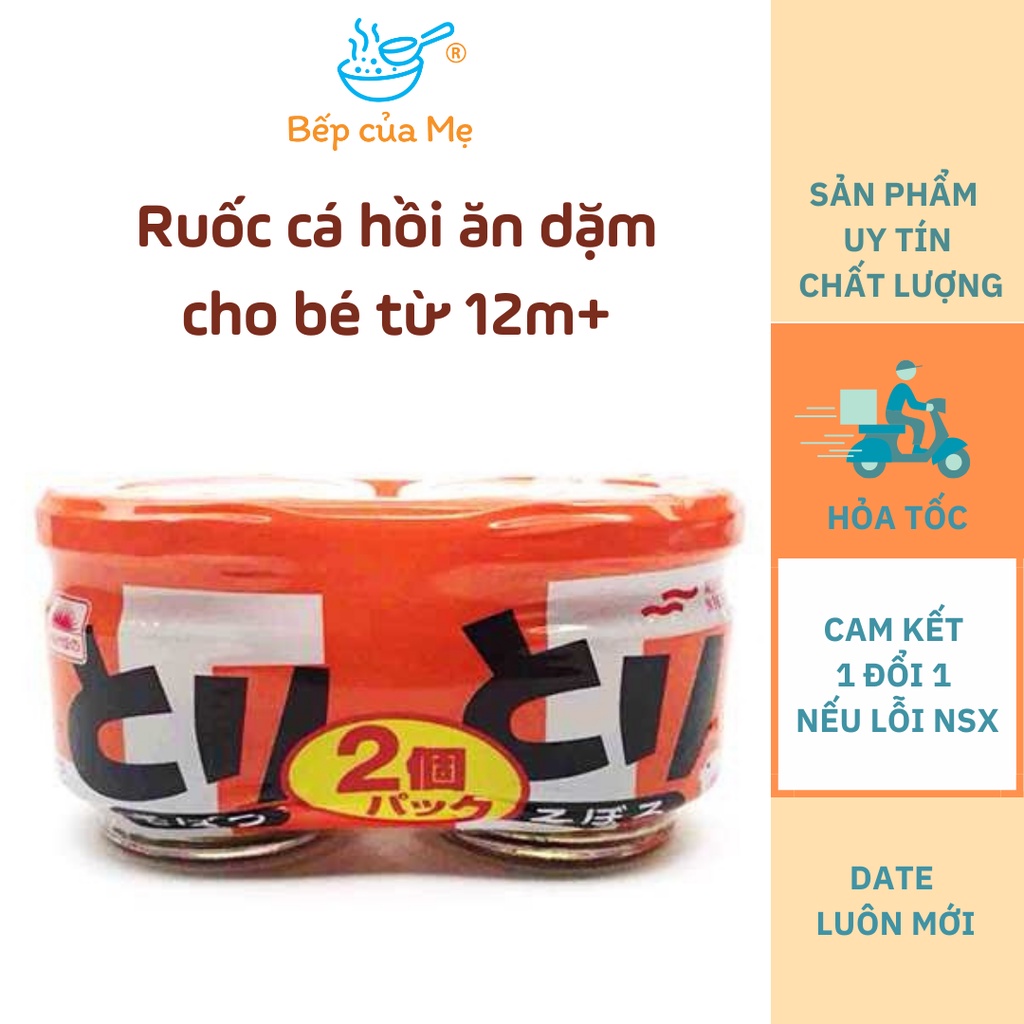 Ruốc cá hồi cho bé ăn dặm từ 12m+ Maruha của Nhật