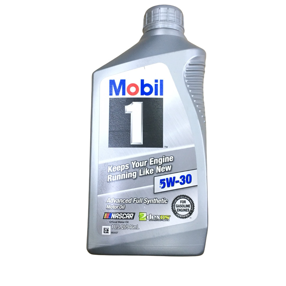 Nhớt Tay Ga Cao Cấp Mobil 1 Extended Performance 5W-30