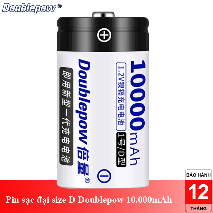 Pin đại sạc Doublepow size D 10000mAh dung lượng thật