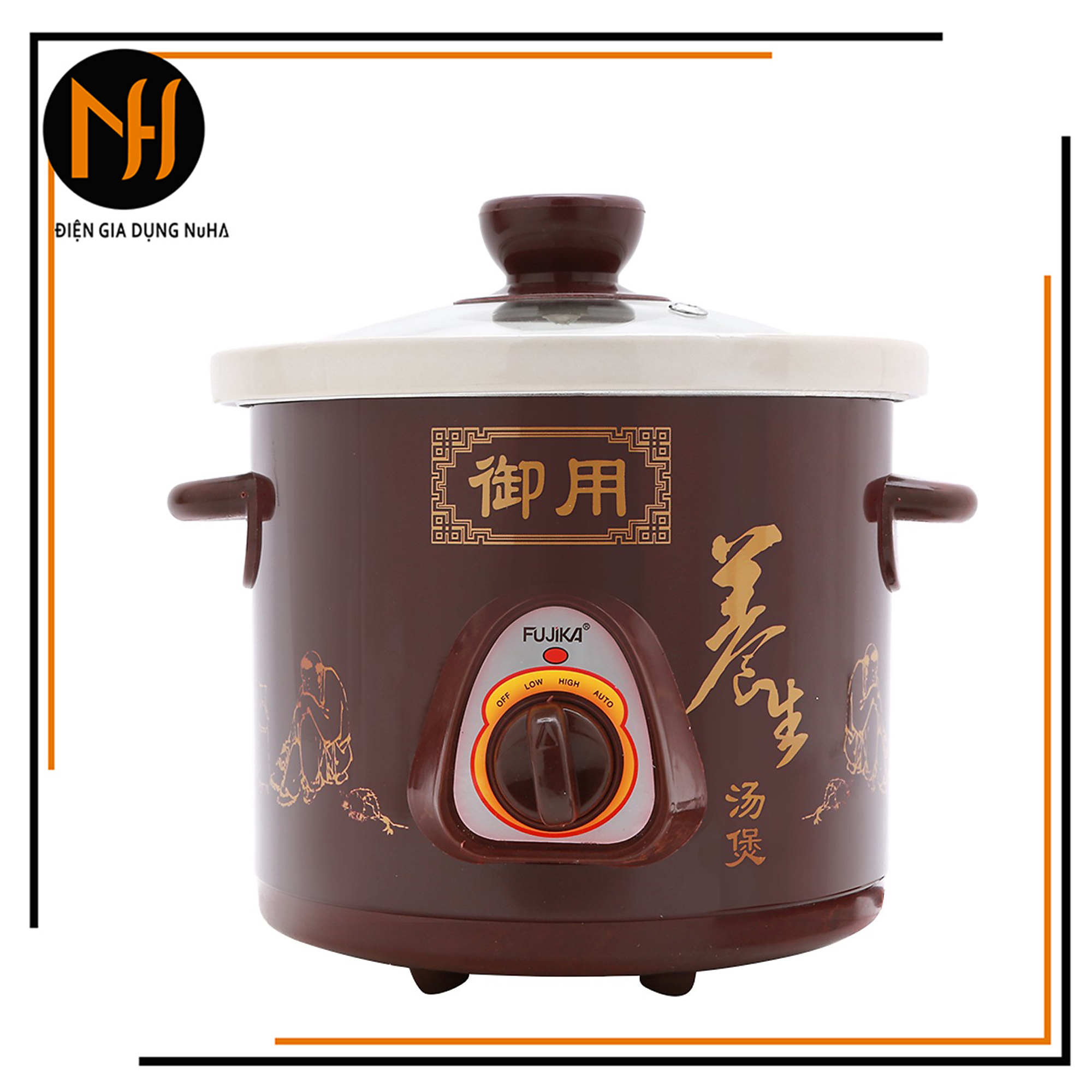 Nồi kho cá hầm cháo nấu chậm Fujika FJ-KC15 dung tích 1.5L lòng nồi bằng gốm sứ - Màu ngẫu nhiên-bảo hành 12 tháng