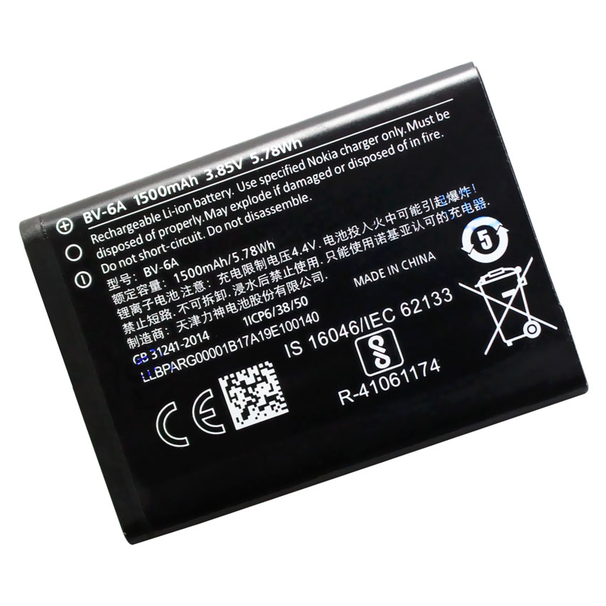 Pin nokia 8110 - aa