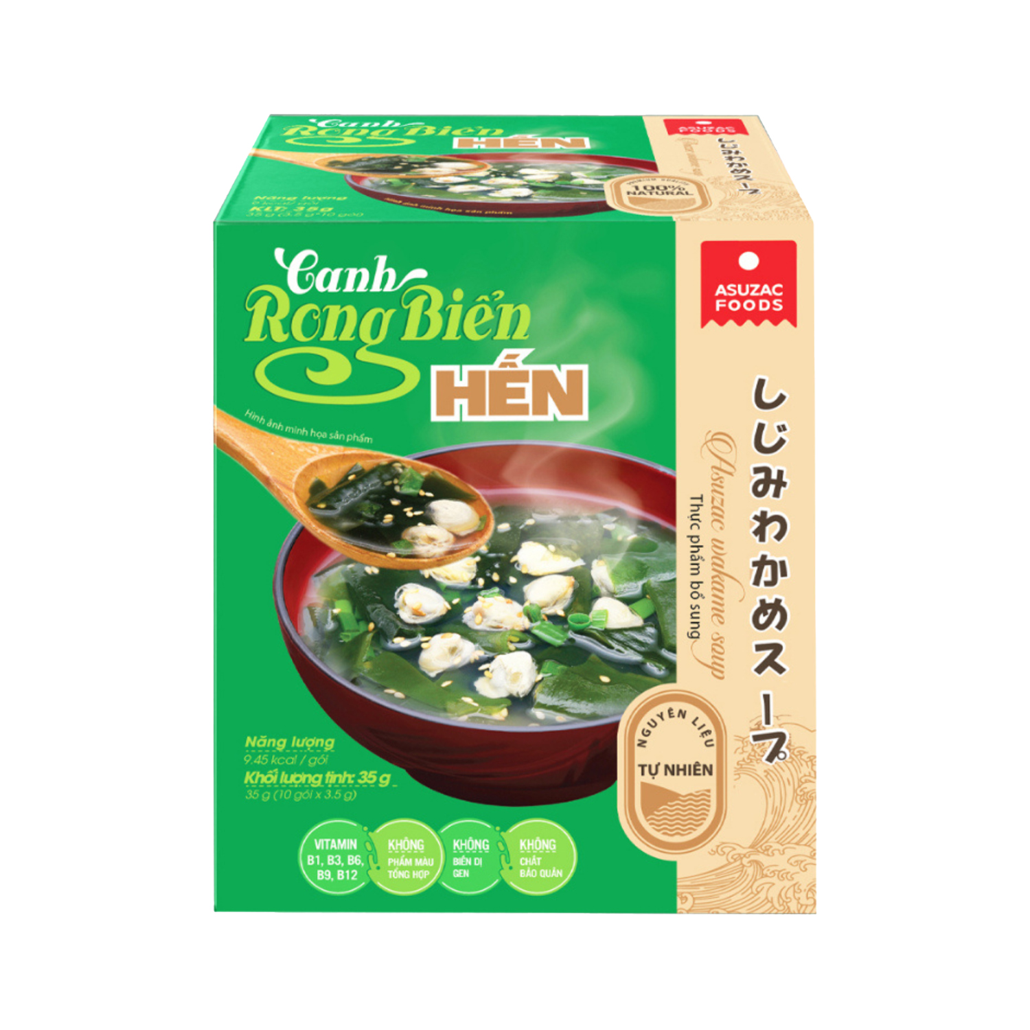Canh Rong Biển Hến Ăn Liền Asuzac Hộp 10 gói 35g