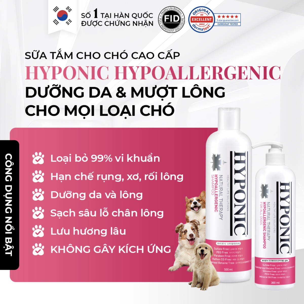 Sữa tắm cho chó HYPONIC Hypoallergenic dưỡng da và làm mượt lông cho mọi loại chó