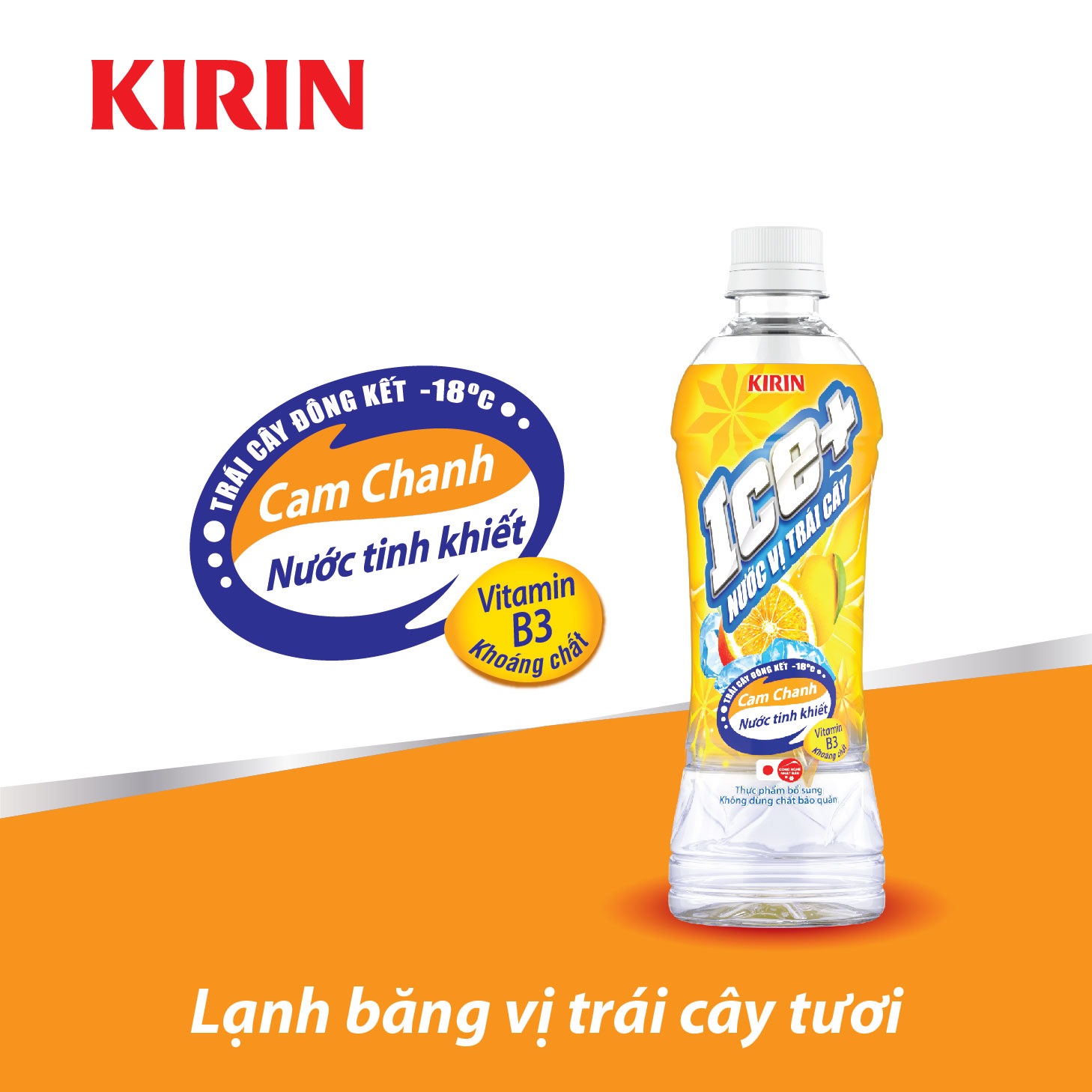 Lốc 6 chai Nước uống KIRIN Ice+ Cam Chanh 490ml- trái cây nguyên chất đông kết tại -18 độ, bổ sung vitamin và khoáng chất
