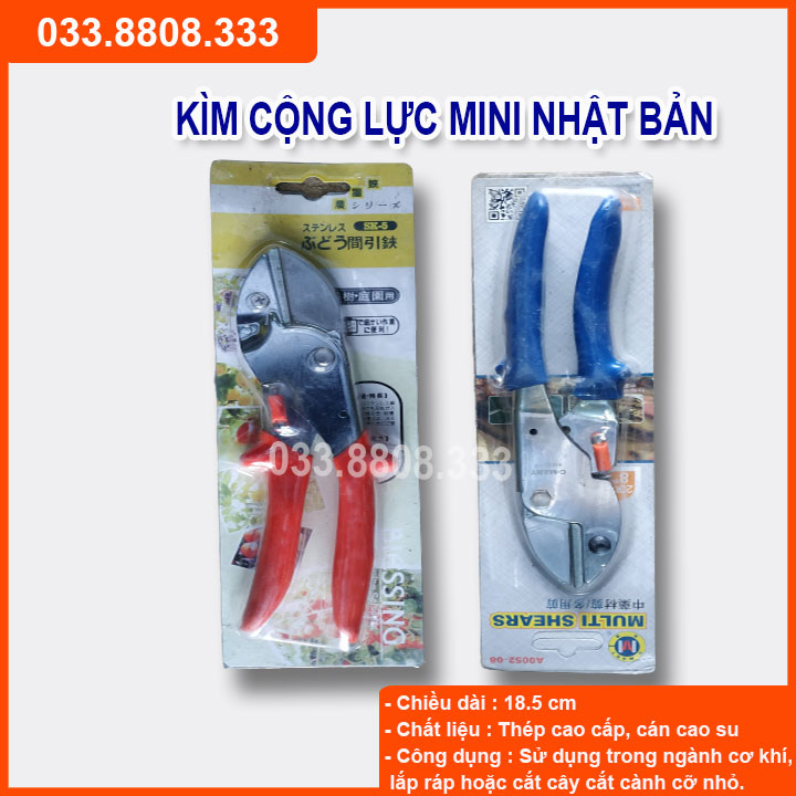 Kìm ( Kéo ) Cộng Lực Mini Nhật Bản 200Mm- Kìm cắt sắt, thép