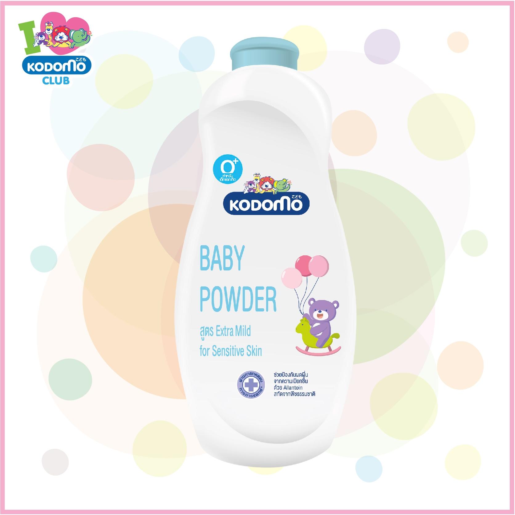 [HCM]Phấn rôm trẻ em Kodomo Extra Mild 0+ 160g