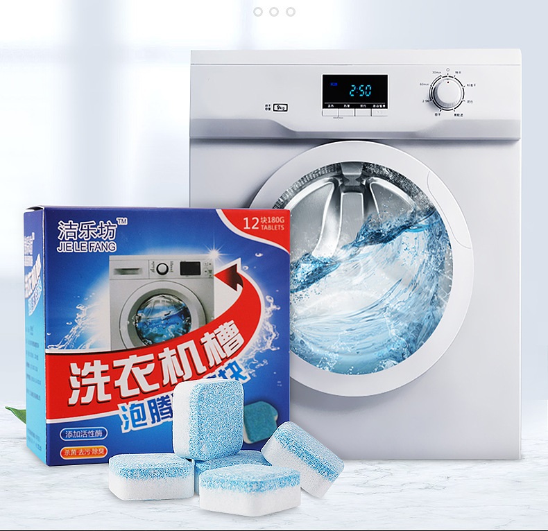 [Hàng Mới Về] HỘP 12 VIÊN TẨY VỆ SINH LỒNG MÁY GIẶT