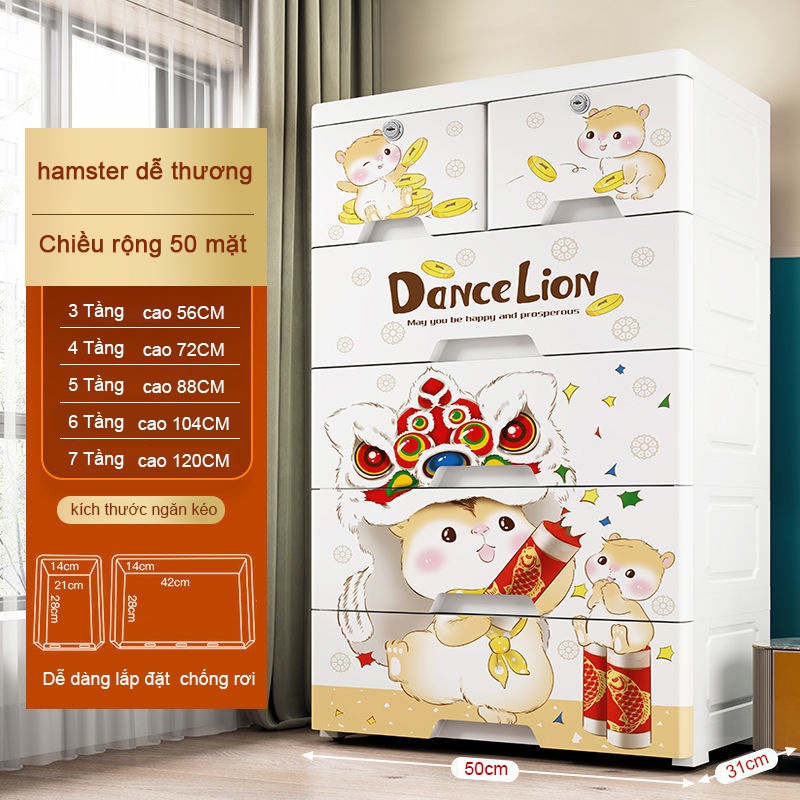 Bear tủ nhựa đựng quần áo trẻ em sơ sinh cho bé Gửi hướng dẫn cài đặt