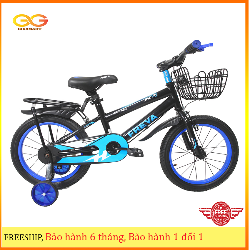 Xe đạp thể thao cao cấp trẻ em Hugo- Freya- Size 14 inch