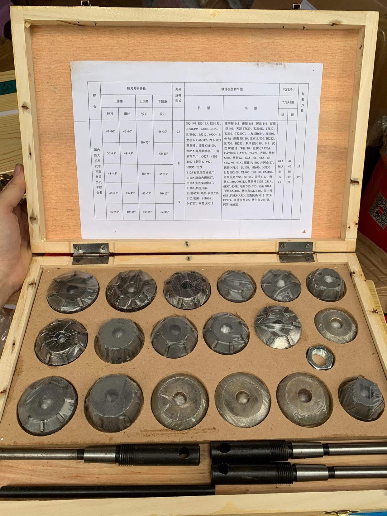 Bộ doa miệng lỗ xupap doa lỗ xie