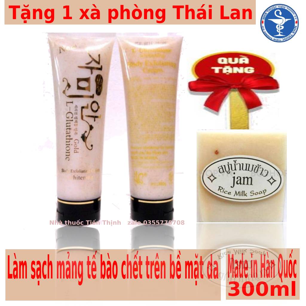 [HCM]Kem tẩy tế bào da chết Body hàn quốc L-Glutathione 300ml