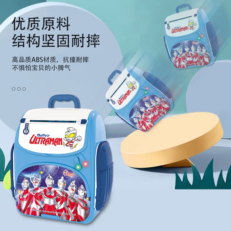 Cặp Học Sinh Hộp Đựng Tiền Xu Ultraman Hộp Mật Khẩu Chỉ Có Thể Vào Quà Sinh Nhật Trẻ Em