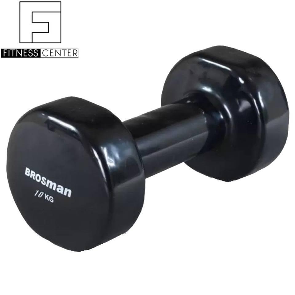 Tạ tay brosman 10 kg
