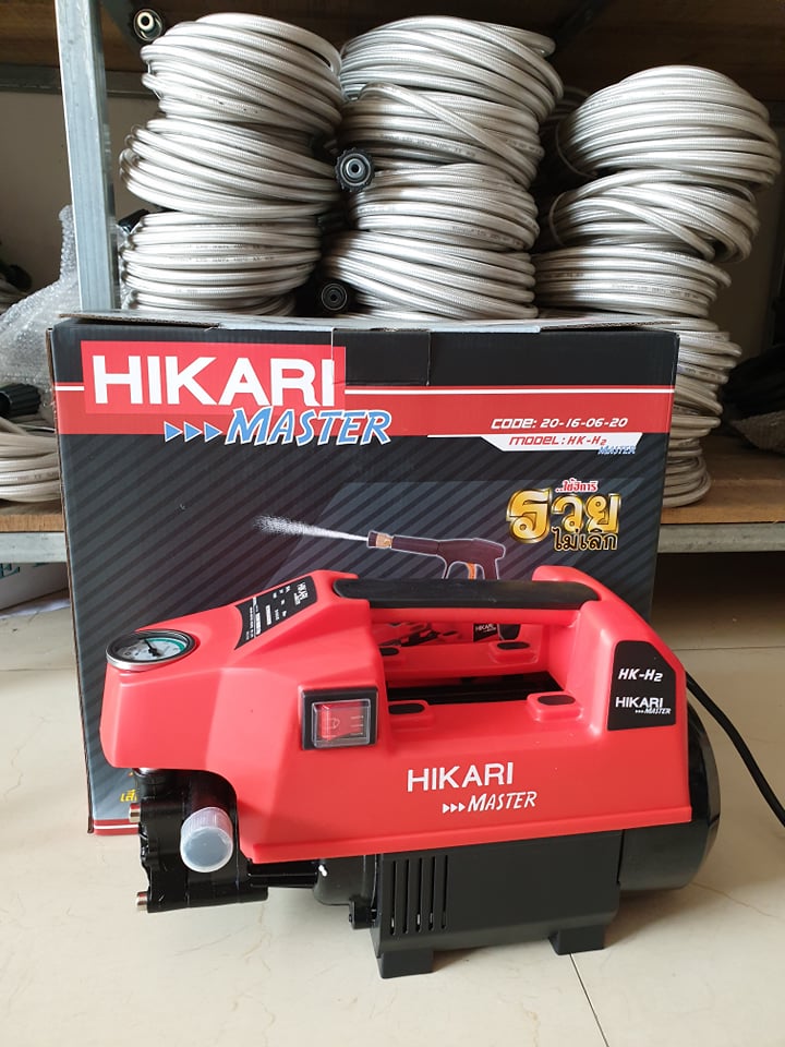 Máy rửa xe áp lực HK-H2 Hikari Madein Thailan màu đỏ tươi, loại roto lớn chuẩn 90mm, không phải 80mm.