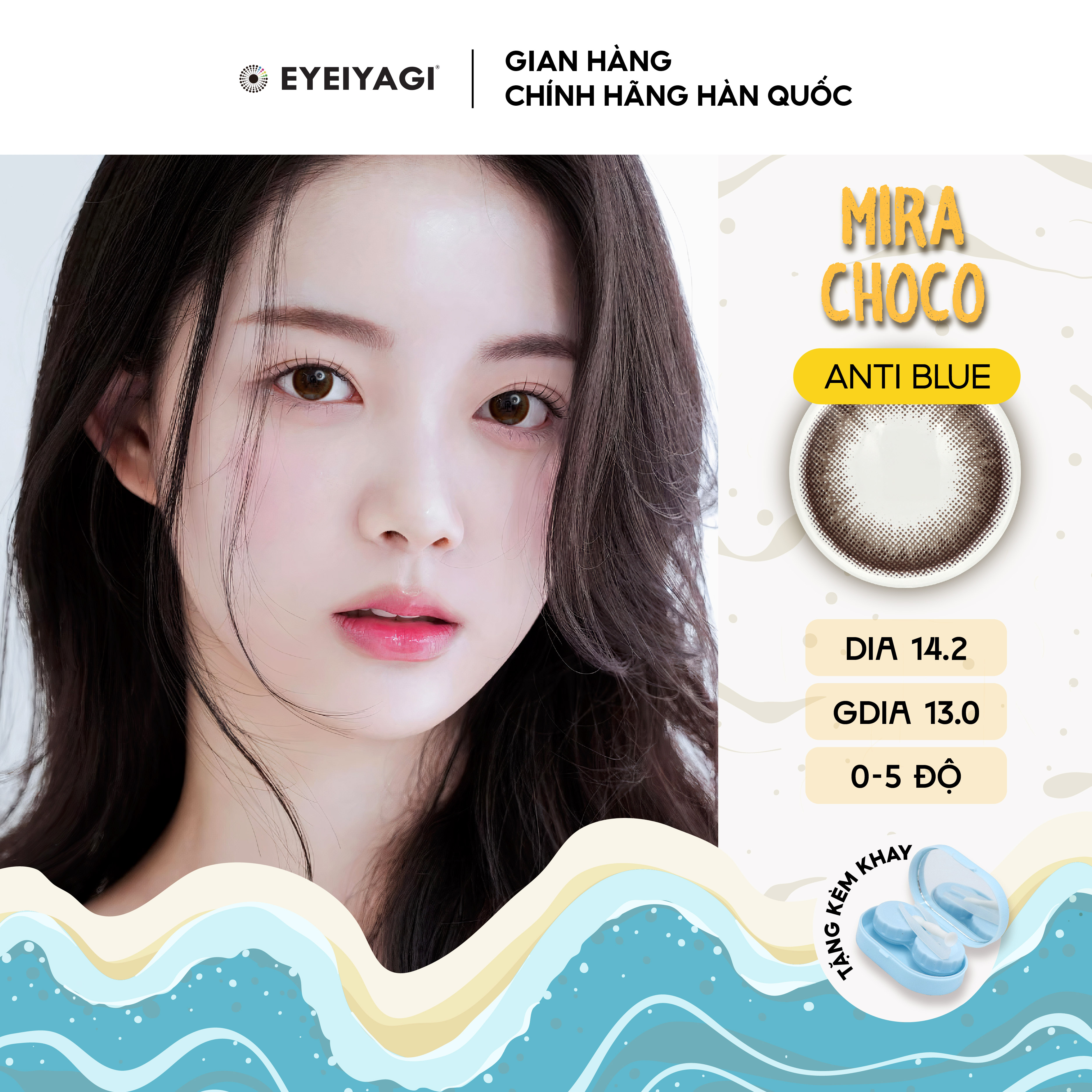 Kính áp tròng EYEIYAGI lens chống ánh sáng xanh Mira Choco Antiblue chất liệu Silicone Hydrogel độ cận 0-8 DIA 14.2mm| 1 Cặp